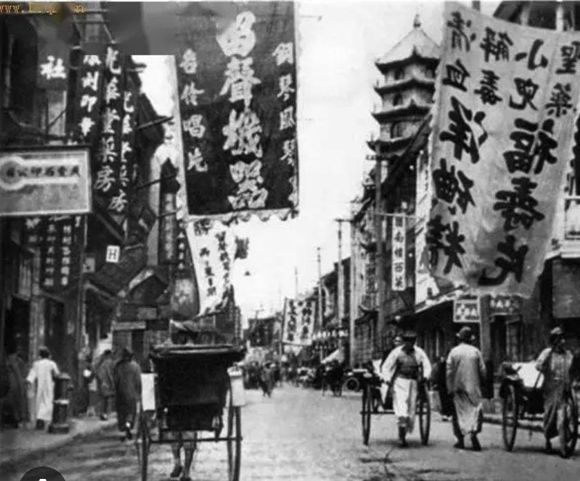 Co-Founder’s Story